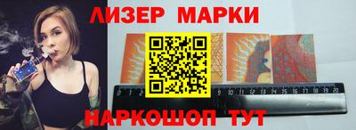 амфетамин Бугуруслан