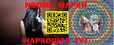мдпв Бузулук