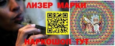 амфетамин Бугуруслан