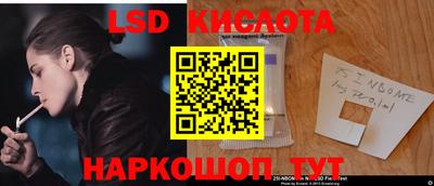 мдпв Бузулук