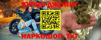 амфетамин Бугуруслан