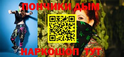 амфетамин Бугуруслан