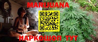 амфетамин Бугуруслан