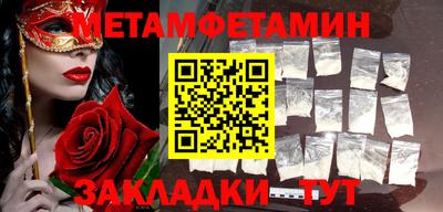 мдпв Бузулук