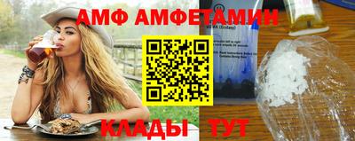 мдпв Бузулук