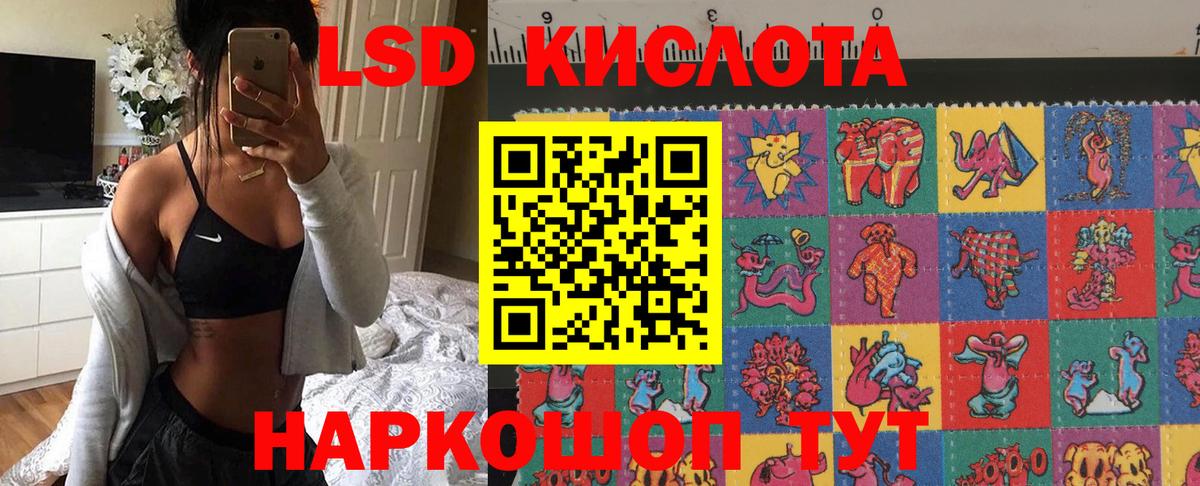 Наркотические марки  Вход с VPN  Новомосковск  Марки NBOMe 1,5мг  Марки NBOMe 1,5мг 